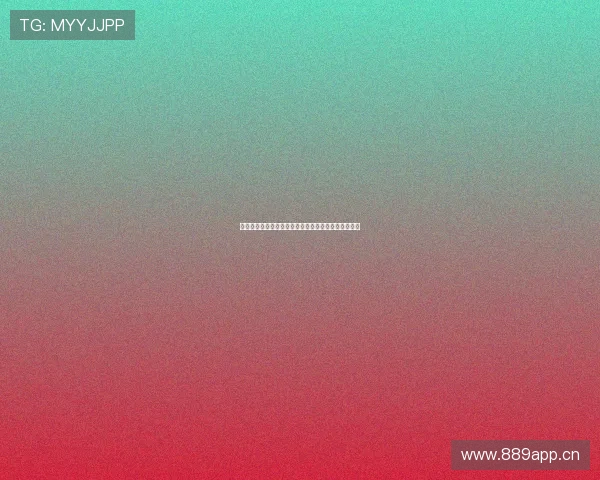 球速体育下载安装最新版本助你轻松掌握全场运动数据