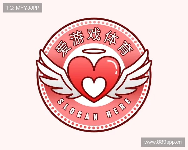 知道爱游戏体育